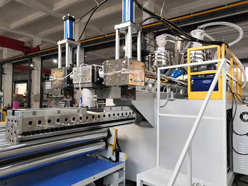 The screen changer is used in the bubble film production line