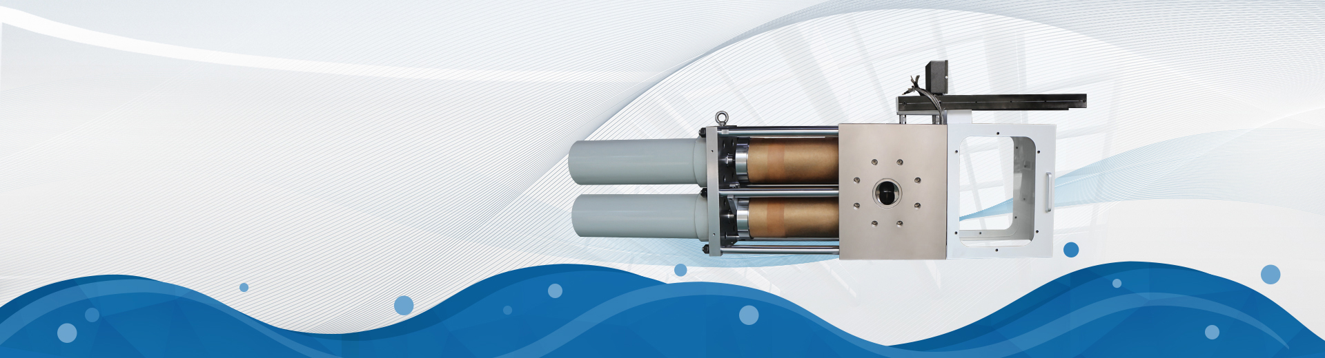 Heikoscreen changer